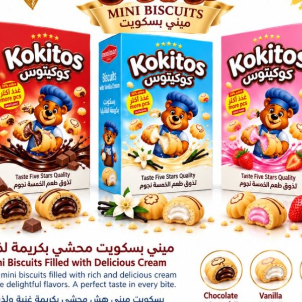 Kokitos mini biscuits 50 g