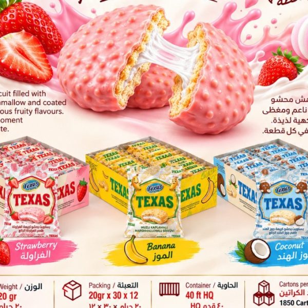 Texas Marshmallow Biscuit 20 g packaging