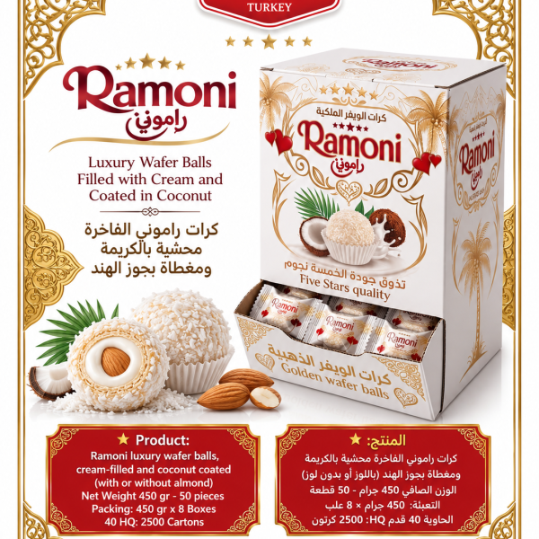 Ramoni coconut cream wafer balls 400 g pouch - Monimar