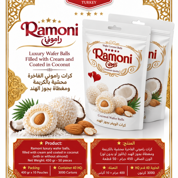 Ramoni gift box 250 g without almond - Monimar Confectionery