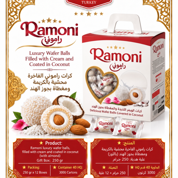 Ramoni coconut cream wafer balls 450 g box - Monimar
