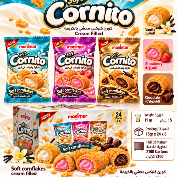 Monimar product packaging 697851