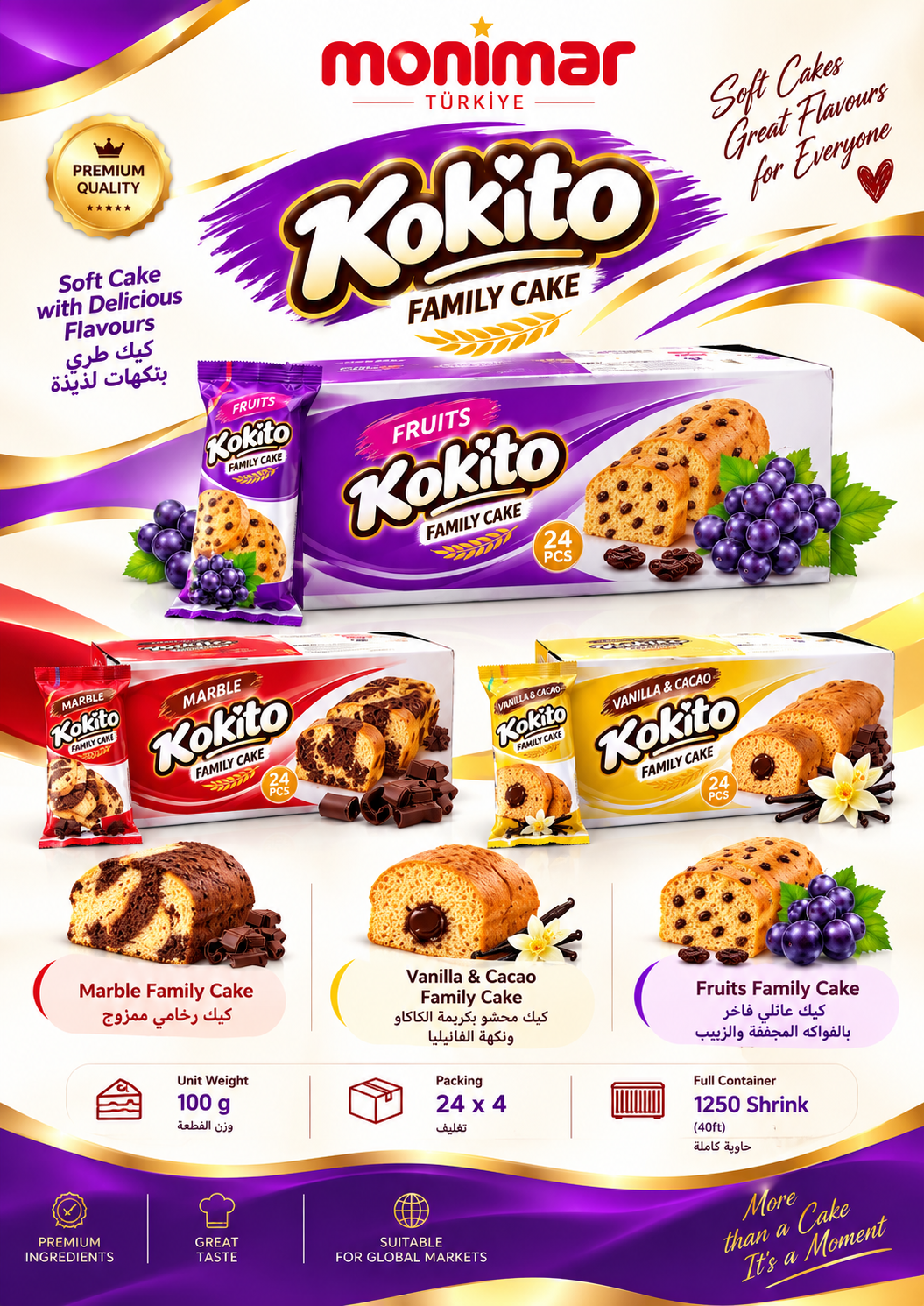 Kokito Family Cake – 100 g (3 Flavors)