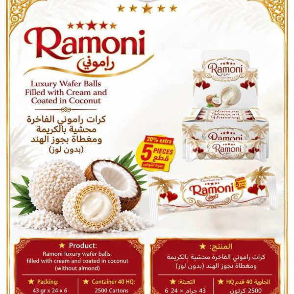 Ramoni 43g Coconut Wafer Balls